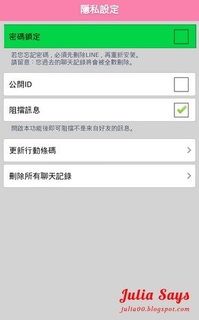 line4.jpg
